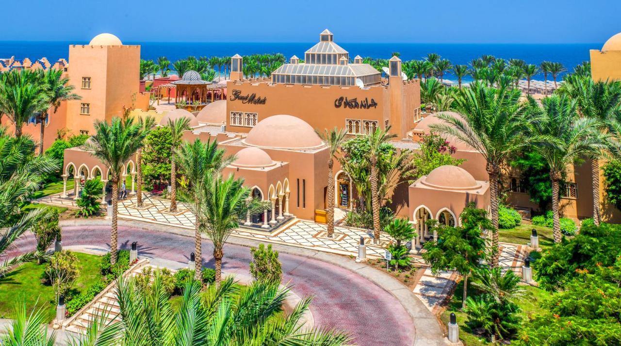فندق Grand Makadi - Couples And Families Only الغردقة المظهر الخارجي الصورة